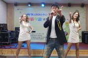 안산시, 외국인 근로자와 함께하는‘찾아가는 토닥토닥 세계문화 콘서트’개최
