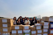 안산시어린이집연합회, 튀르키예 대사관에 지진피해 구호물품 기탁