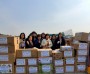 안산시어린이집연합회, 튀르키예 대사관에 지진피해 구호물품 기탁